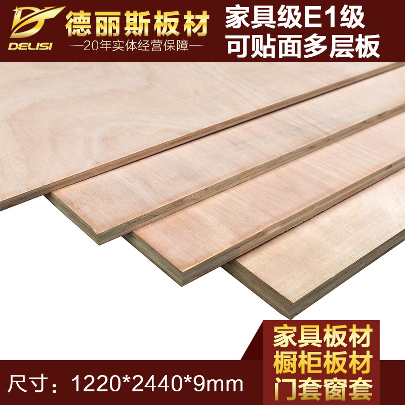 ����˹���9mmȫ���о�Ҿ߼����崰���� DLS-