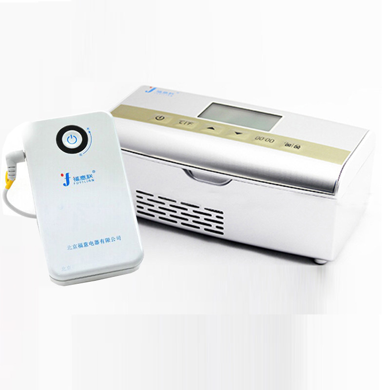 福意联 胰岛素冷藏盒 便携式小冰箱 外出冷藏药盒药箱amc