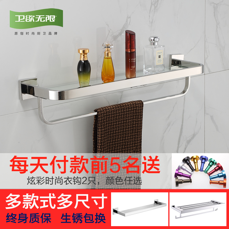 �������޹Ҽ����������8600