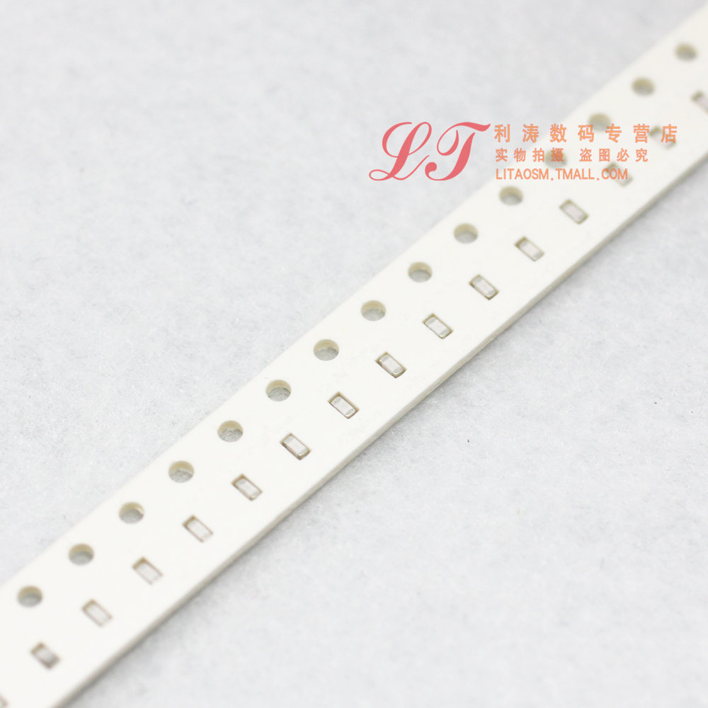 Li Tao 18nH 0603 SMD inductor high frequency stack (100 only)