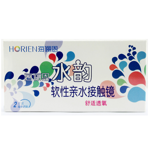 【买2送镜盒】海俪恩隐形眼镜水韵透氧近视镜 季抛2片装SM