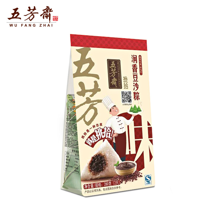 【天猫超市】五芳斋粽子真空润香豆沙粽140g*2嘉兴特产即食早餐