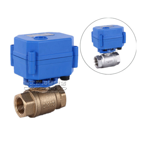 Electric ball valve electric two-pass valve brass miniature motorized valve DN15 20 25 32 32 12V