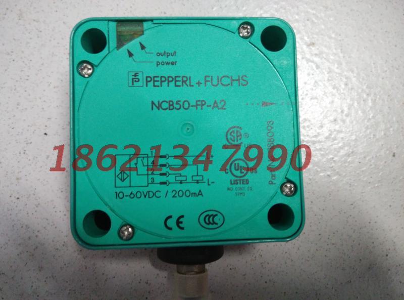 Double Gafu (PEPPERL FUCHS) close to switch NCB50-FP-A2-P1