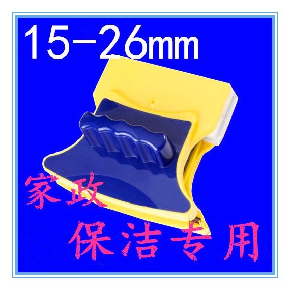 New brush brush super strong magnetic double hollow glass window wipe double sided glass cleaner vacuum window cleaner