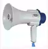 Feiyang announcer king hand-held loudspeaker speaker high-power megaphone publicity huckster recording 1