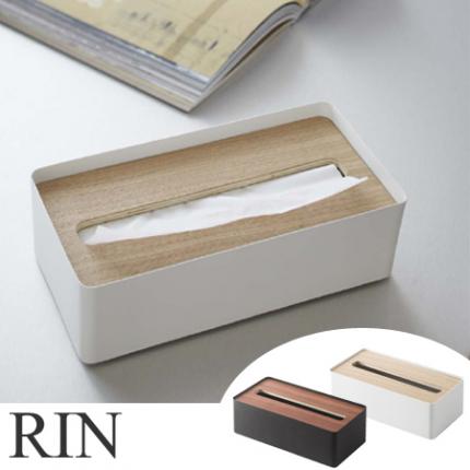 Yamasaki Industrial Steel Home Goods Black White Baking Paint Tucked Paper Towel Box Day Style Wood Paper Towel Box-Taobao