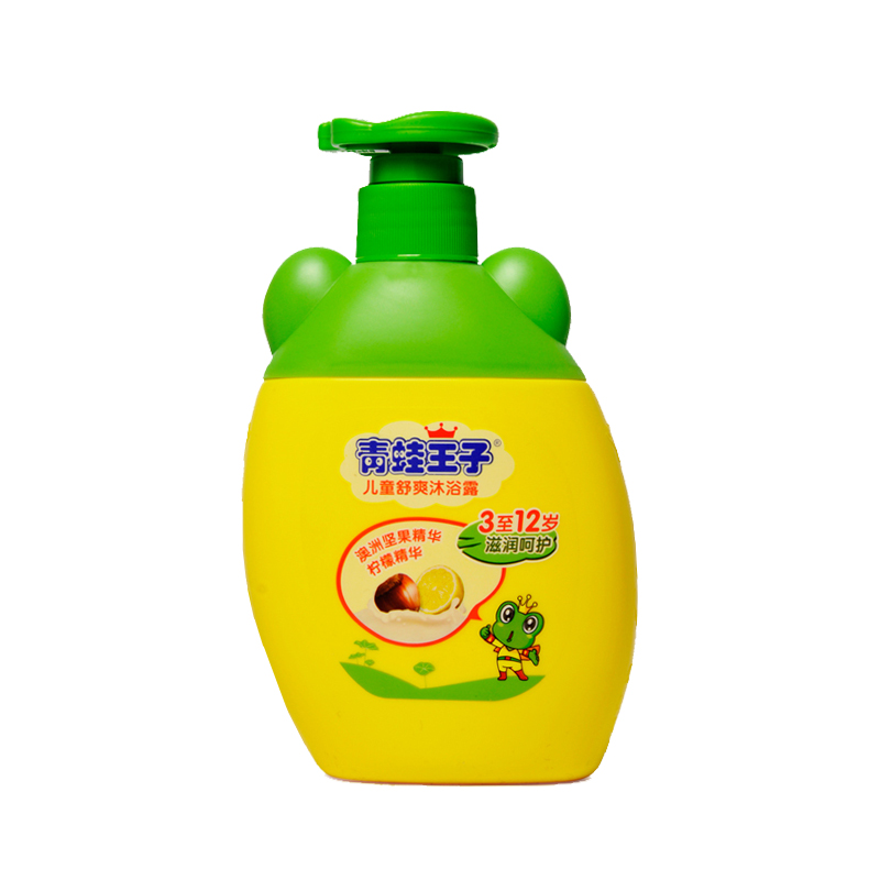 青蛙王子正品儿童舒爽沐浴露柠檬香型宝宝泡泡浴洗护用品包邮