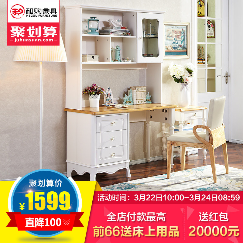 �͹��Ҿ���ʽ����mxhg165