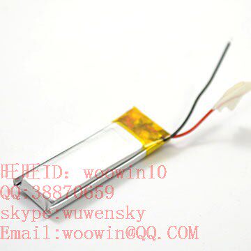 3.7V polymer lithium battery 051230 501230 Iron General remote control Bluetooth battery wireless mouse