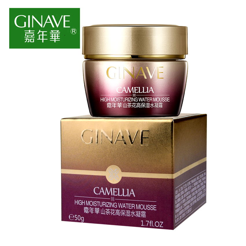 嘉年华化妆品 山茶花高保湿水凝霜50g 补水滋润干燥肌肤面霜 正品