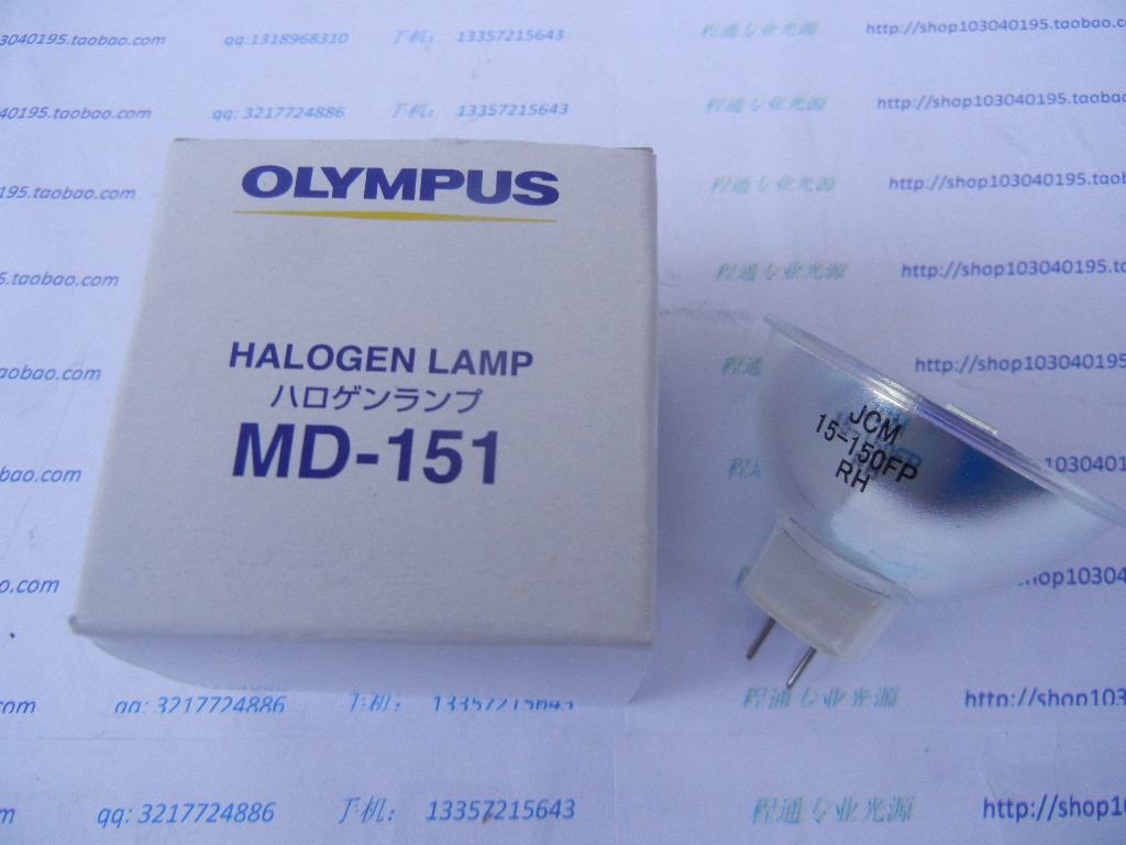 15V150W OLYMPUS Olympus gastroscope MD-151 cold light source light cup JCM 15 -150FP OC