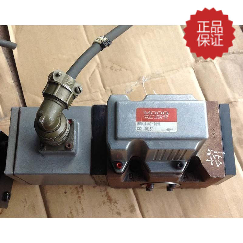 Original fit MOOG J661-709A jet tube servo valve positive and negative 0-10V control blow molding machine used-Taobao