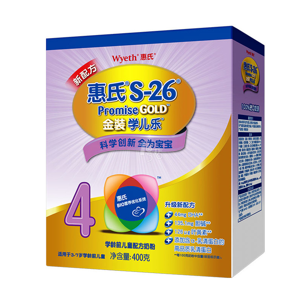 Wyeth惠氏S-26金装学儿乐学龄前儿童配方奶粉400g/盒4段3-7岁）