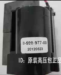 New original Sony High Voltage package 8-598-977-30 8-598-977-00 8-598-977-20 spot