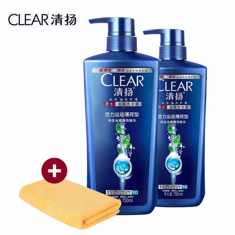 清扬男士去屑洗发水活力运动薄荷型洗发露750mlx2 +抗菌毛巾一条