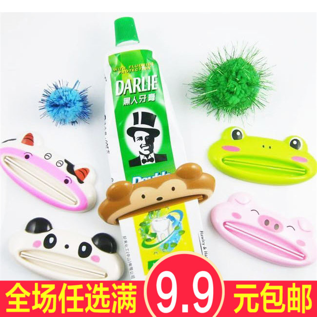9 9 Korean creative cartoon toothpaste squeezer manual toothpaste squeezer cosmetic facial cleanser squeezer