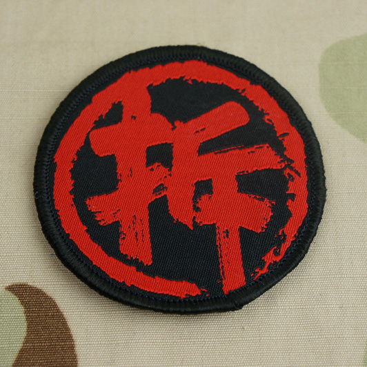War armor boutique people are difficult to disassemble the word personality collection display embroidery chapter diameter 6 5CM