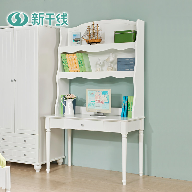 �¸��ߺ�ʽ��԰��ͯѧϰ��RHS2527