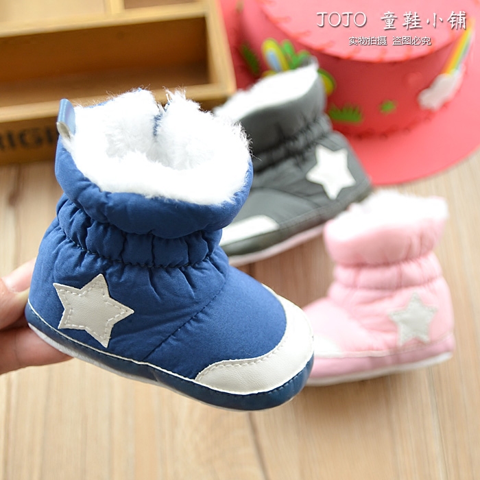 6-12 months of men and women's snow cotton boots plus velvet warm soft bottom 0-1 years old newborn baby toddler shoes winter 9