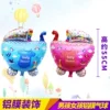 Товары от mishao美思好旗舰店