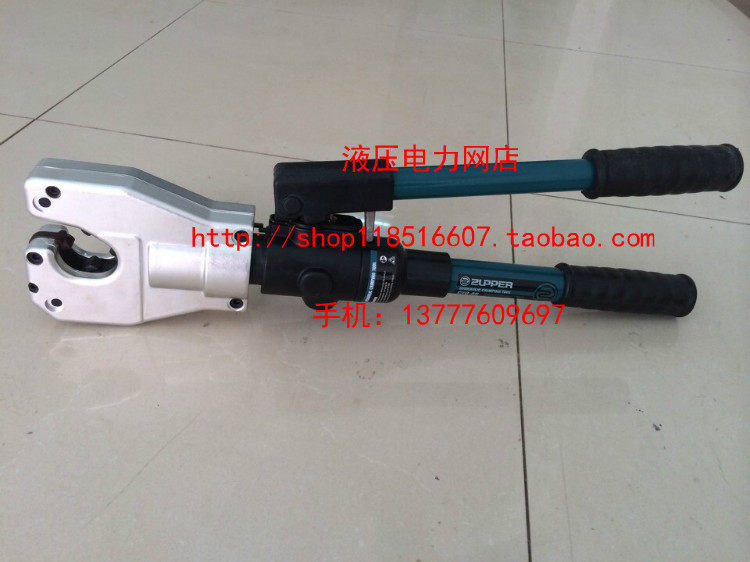 ZUPPER giant force Chapo hydraulic press pliers CYO-6B manual press pliers free of change die hydraulic press wire pliers 1