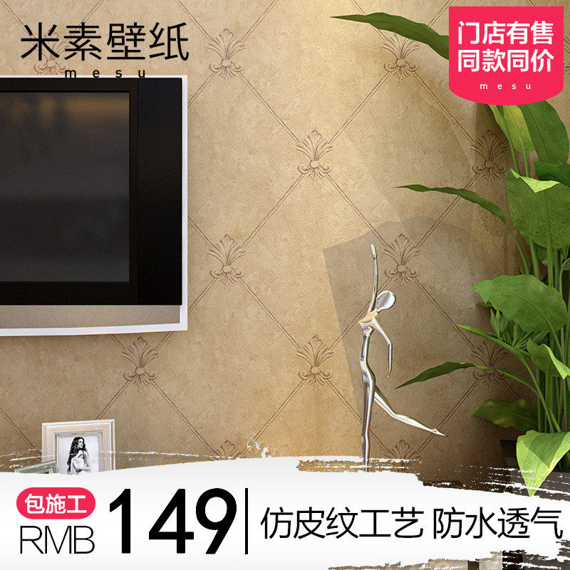 ����ŷʽǽֽMS-MP2081