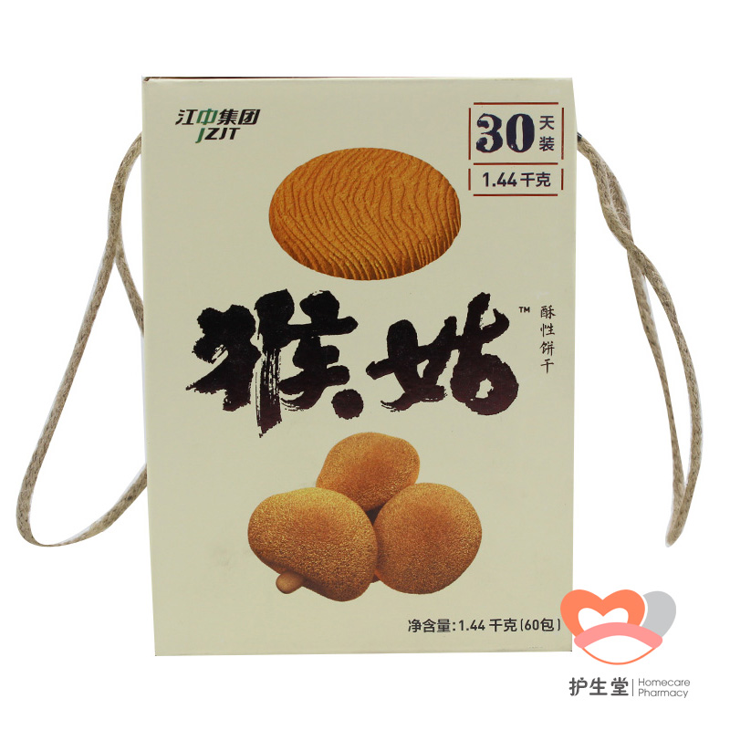 江中牌 猴姑饼干1440g 猴菇饼干30天装