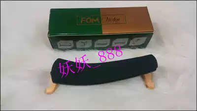 Violin one-tenth 1/8 1/4 violin shoulder shoulder pad 81 41 Universal