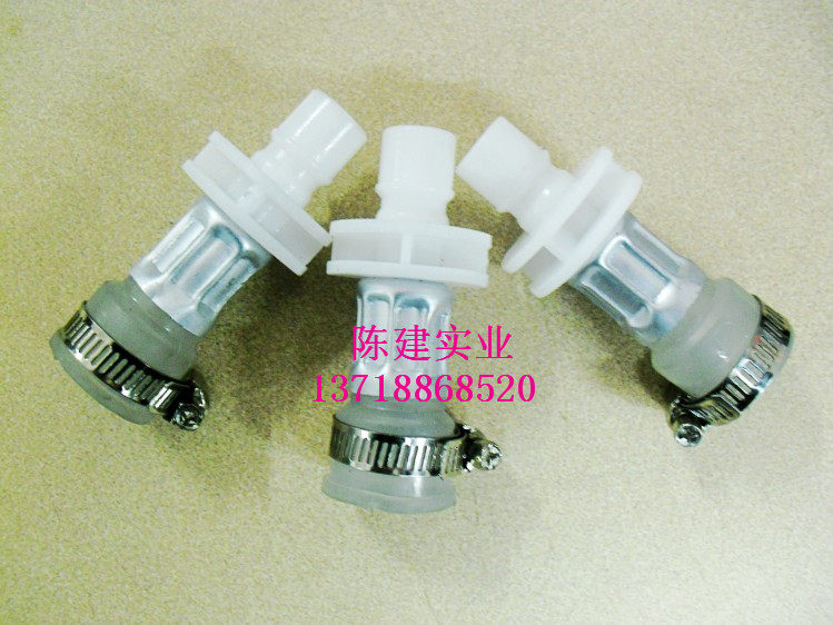 Household automatic washing machine joint washing machine faucet rubber head outlet fast 4 points water gun water pipe