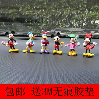 Car doll car decoration car decoration car couple Mickey Minnie Cartoon Doll decoration