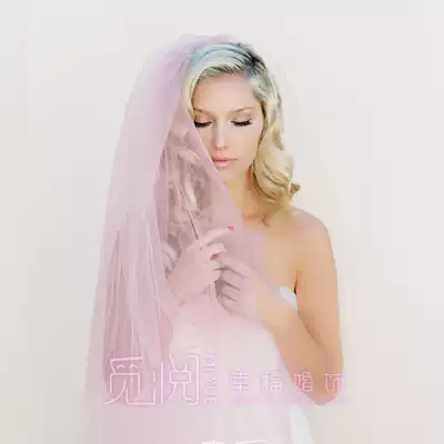 New bridal veil female photo props long tailed Super fairy simple Korean Joker wedding veil pink plain yarn