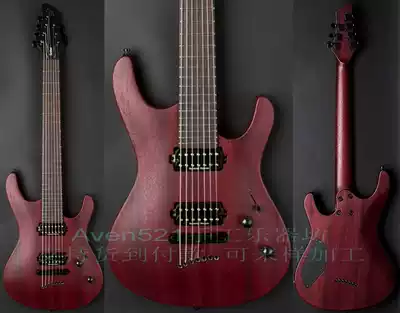 Handmade custom Mayoness Setius M7 transparent red 4A mahogany 7 string electric guitar