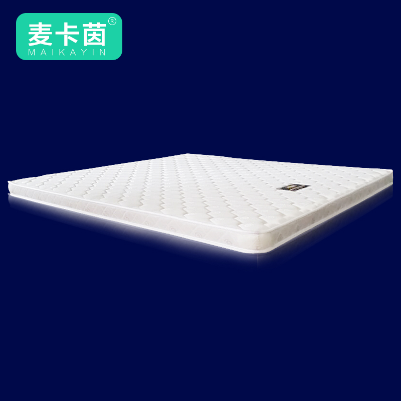 ���𴲵�ȫ�ص�M926