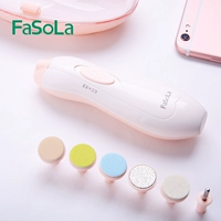 Fasola Baby Mask, Детская детская малышка для взрослых многофункциональных ремонта электрических броней, Япония и в стиле Южной Кореи четыре популярности