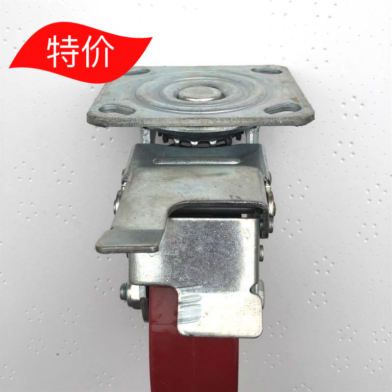 Chengdu manufacturer direct sales 6 inch brake Wheel Scares Wheel Wheel Camper details please consult customer service