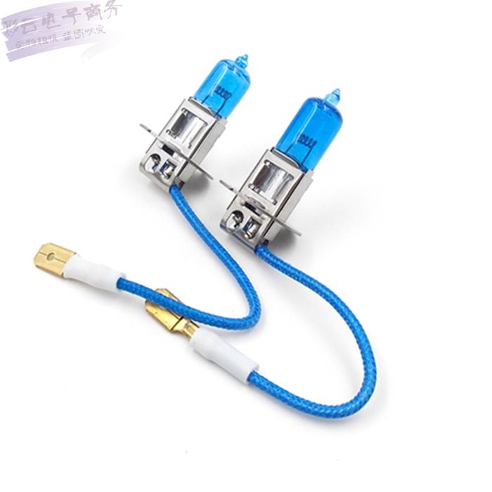 H3 halogen lamp 24V 100W car bulb xenon lamp near and far light fog lamp ultra white light bulb h3 