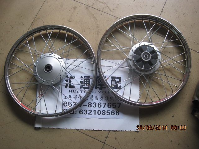 The Jialing 70 front rear rim assembly JH70 Retro modified spoke ring Carling 70 Tire ring car ring