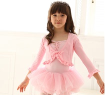 Les filles dansent le spectacle Martial Arts Costume Girls Young Children Ballet Danced Pink Coat Shawl