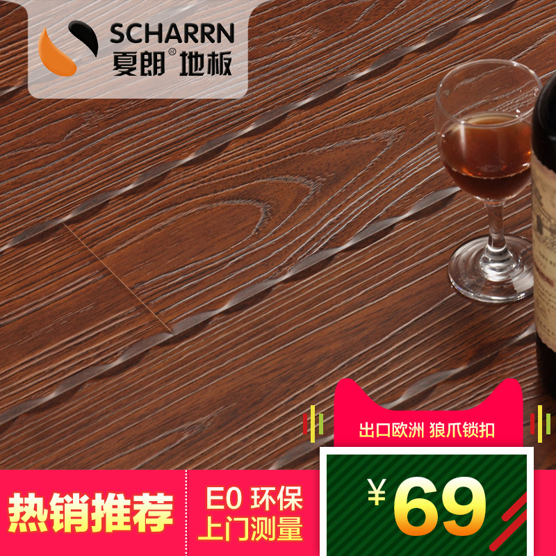 ����ǿ�����ϵذ����� 5801