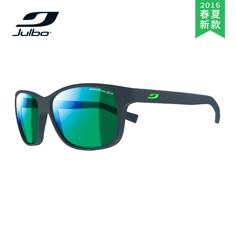 【2016春夏新款】JULBO/嘉宝 太阳镜Powell Spectron 3 J4751112