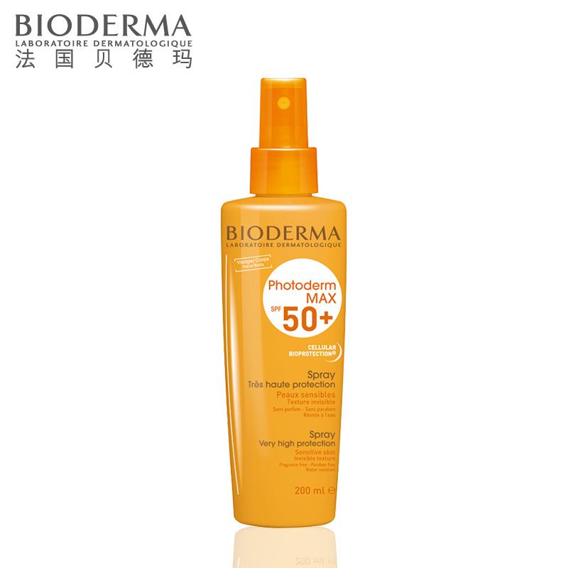 贝德玛防晒霜SPF30+防紫外线 喷雾隔离防水美白保湿面部全身女