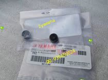 Jinbao SRV150 SRZ150 original valve oil seal Jinhu SR150 valve oil seal JYM150 oil seal