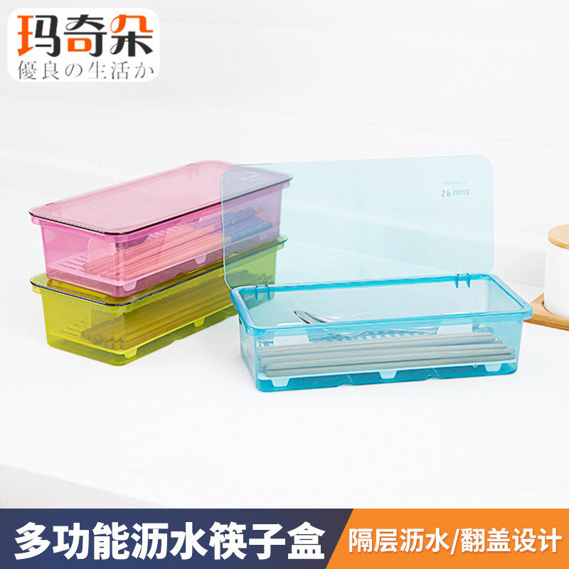 ��������Ͳ���Ӻ� H-3153