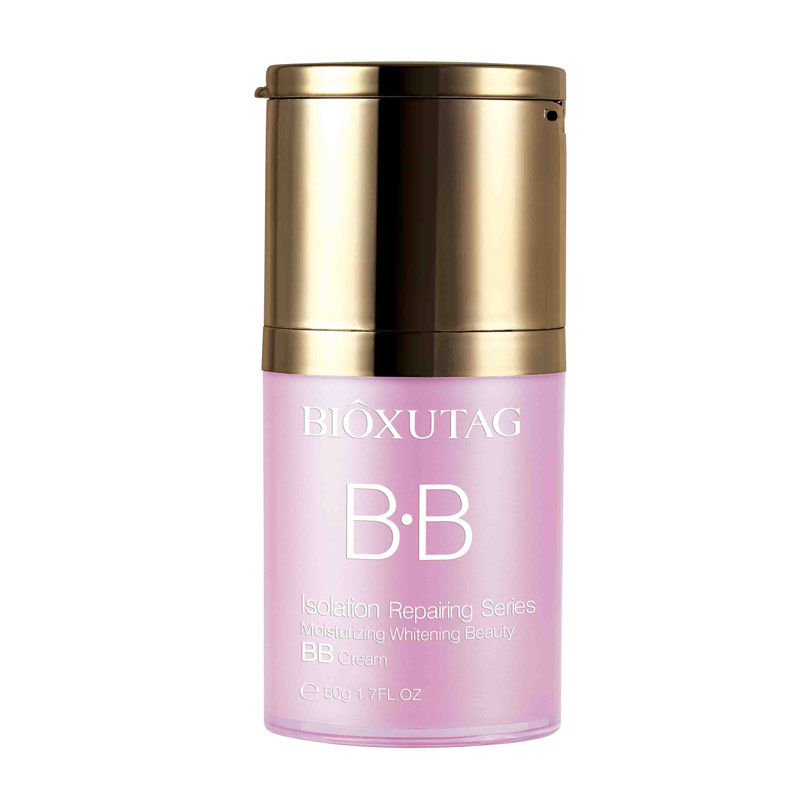 碧修堂 净透润白美颜BB霜50g 保湿BB霜 隔离裸妆遮瑕 专柜正品
