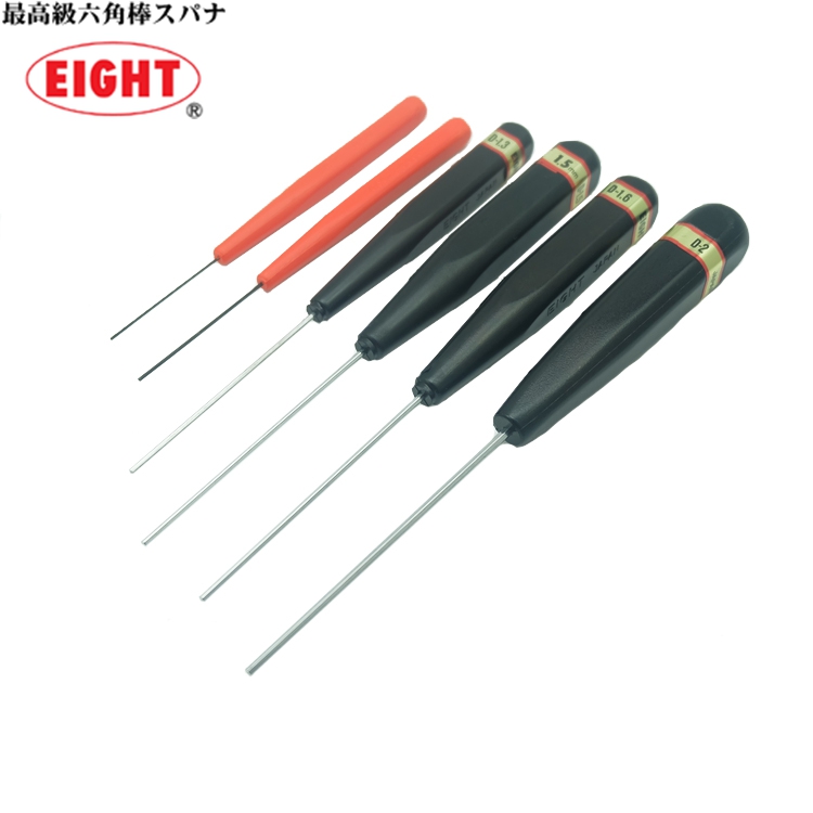 Japan PEPLEY EIGHT Inner Hexagon Screwdriver D-0 71 0 1 89 27 1 5 1 6 2 2 5 3 4