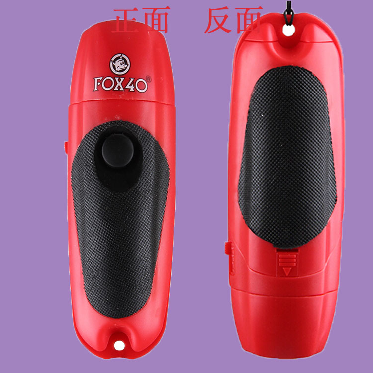 FOX electronic whistle, dedicated to football referees, also suitable for outdoor lifesaving, adjustable volume