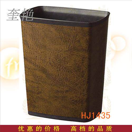 Hotel restaurant Japanese restaurant plastic box trash can square cone-shaped single-layer bag yellow-brown person was leather bucket