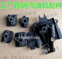 Lawn mower air intake pipe 32 34 36 40 139 GX35 TU2640-6 gasoline engine carburetor seat