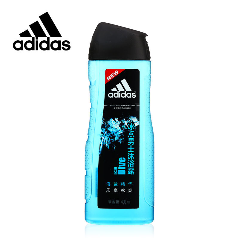 Adidas阿迪达斯冰点沐浴露男士 清爽干净滋润保湿全身去角质正品